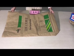 कस्टम आकार के पुनर्नवीनीकरण क्राफ्ट पेपर बैग 20 किग्रा 25 किग्रा चिपकाए गए मल्टीवॉल पेपर बैग