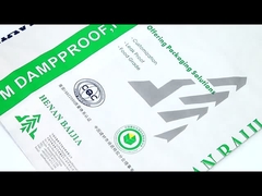 चिपकाया हुआ वाल्व मल्टीवॉल पेपर बैग