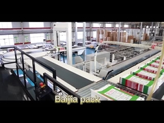 क्राफ्ट पेपर बैग