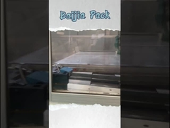 मल्टीवॉल क्राफ्ट पेपर बैग