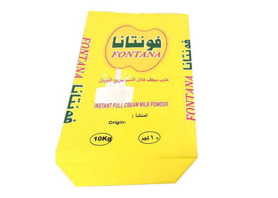 दूध पाउडर के लिए बायोडिग्रेडेबल 20 किग्रा 25 किग्रा हीट सील्ड पेपर बैग