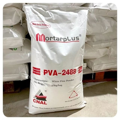 गैर डेयरी क्रीमर नमी सबूत 20KG 25kg के लिए ब्लॉक बॉटम इंडस्ट्रियल पेपर बैग