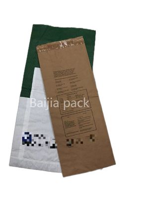 पर्यावरण के अनुकूल हीट सील पेपर बैग मल्टीवॉल पैकेजिंग 7 रंग तक प्रिंटिंग