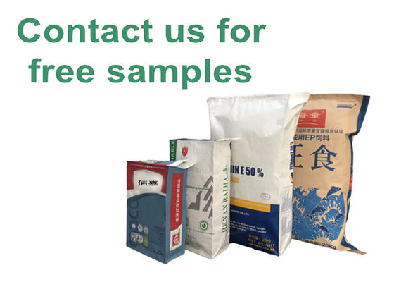 10 किलो 20 किलो 25 किलो 50 किलो मल्टीवॉल पेपर बैग चावल स्टार्च माल्टोस कोको पाउडर पैकेजिंग: