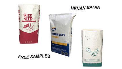 मल्टी वॉल पेपर बोरे