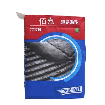 मुद्रण 7 तक क्राफ्ट ब्राउन बैग पैकेजिंग औद्योगिक कस्टम डिजाइन उपलब्ध