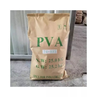 टिकाऊ सिला हुआ खुला मुँह मल्टीवॉल पेपर बैग अनुकूलित आकार और लोगो