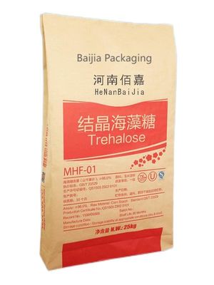 पाउडर पैकेजिंग सॉल्यूशंस मल्टीवॉल क्राफ्ट पेपर बैग कस्टम मुद्रित आकार