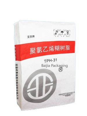 जीएमपी वर्कशॉप पशु फ़ीड पैकेजिंग के लिए मल्टीवॉल बैग