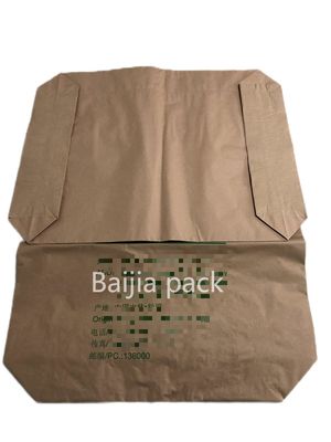 अनुकूलित डिजाइन औद्योगिक कागज बैग हीट सील क्लोजर विश्वसनीय पैकेजिंग समाधान