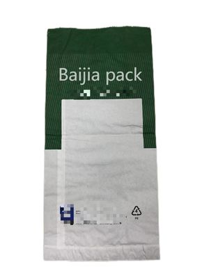 अनुकूलित आकार गर्मी सील कागज बैग औद्योगिक जरूरतों के लिए बायोडिग्रेडेबल समाधान