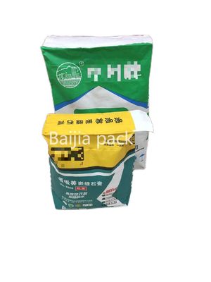 अनुकूलित मोटाई औद्योगिक कागज बैग आर्द्रता सबूत