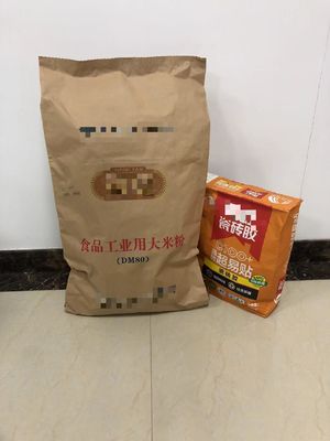 अनुकूलन योग्य क्राफ्ट पेपर पैकेजिंग बैग अत्यधिक टिकाऊ