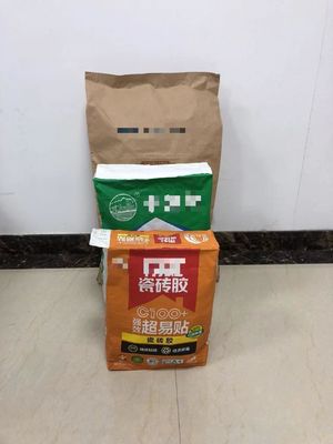 मुद्रित अनुकूलन योग्य क्राफ्ट पेपर पैकेजिंग बैग डिजाइन तक 7 मुद्रण