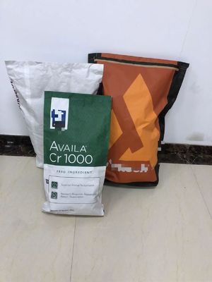 20kg चुटकी नीचे कागज बैग क्षमता के साथ स्वीकार कस्टम और बंद चुटकी नीचे और