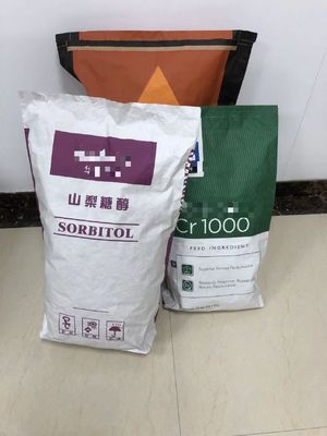 कस्टम प्रिंटिंग चुटकी नीचे कागज बैग के साथ क्षमता स्वीकार कस्टम और मुद्रण