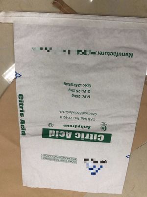 पशु फ़ीड और योज्य के लिए अनुकूलित सीवेड ओपन मुंह मल्टीवॉल पेपर बैग