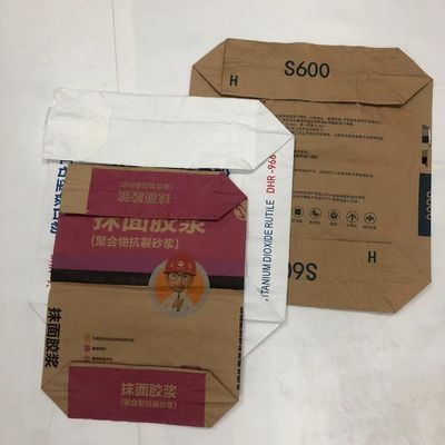 रासायनिक उद्योग पैकेजिंग समाधान के लिए मल्टीवॉल पेपर बैग