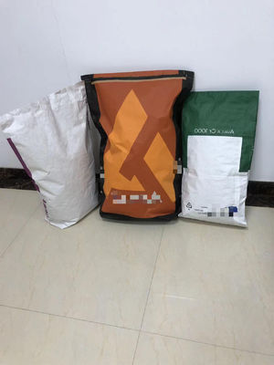 पर्यावरण के अनुकूल औद्योगिक कागज के बैग जिसमें चिपकने वाला नीचे चिपकने वाला सील और खाद्य पैकेजिंग के लिए कस्टम आकार हो