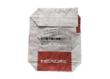 बड़ी क्षमता मल्टी वॉल क्राफ्ट पेपर बैग लाइटवेट एंटी स्लिप कैरी करने में आसान