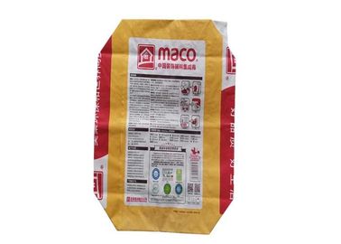 बड़ी क्षमता मल्टी वॉल क्राफ्ट पेपर बैग लाइटवेट एंटी स्लिप कैरी करने में आसान