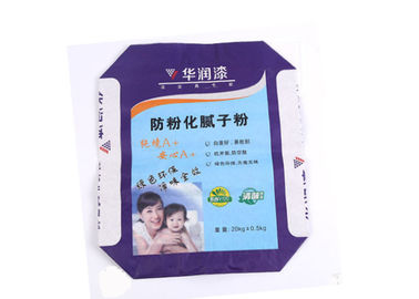 1-4 परतें क्राफ्ट पेपर वाल्व बैग 60g-120g / m2
