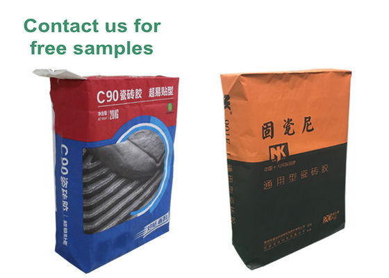 25 किग्रा 50 किग्रा लोगो प्रिंट 3 प्लाई मल्टीवॉल क्राफ्ट पेपर बैग क्राफ्ट पेपर वाल्व बोरी