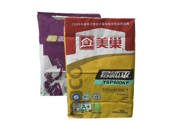 स्क्वायर बॉटम के साथ कस्टम प्रिंटिंग मल्टीवॉल क्राफ्ट पेपर बैग