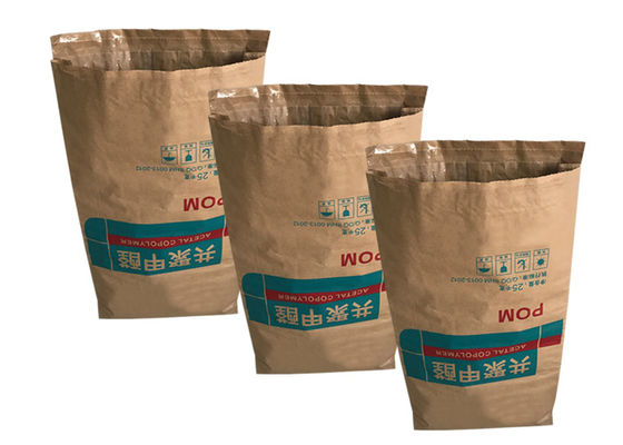 10 किलो 20 किलो 25 किलो 50 किलो मल्टीवॉल पेपर बैग चावल स्टार्च माल्टोस कोको पाउडर पैकेजिंग: