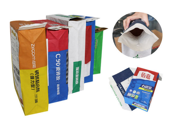 फ्लो स्टेरिलिटी सेपरेटेड पे फिल्म इंडस्ट्रियल पेपर बैग्स कस्टम जीएमपी स्टैंडर्ड